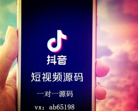 php語言開發(fā)一對(duì)一視頻聊天源碼