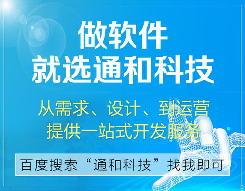 開發(fā)一款手機賺app需要具備哪些功能