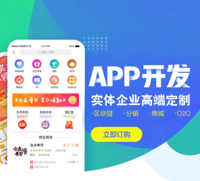 線上教學(xué)系統(tǒng)app軟件開發(fā)(可定制開發(fā))