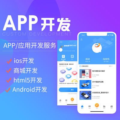 廣州現(xiàn)成的游樂紅包掃雷新功能系統(tǒng)開發(fā)找誰