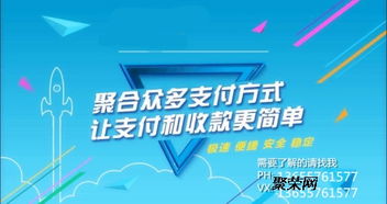 智能代還養(yǎng)卡系統(tǒng) 中介代還 積分商城兌換001