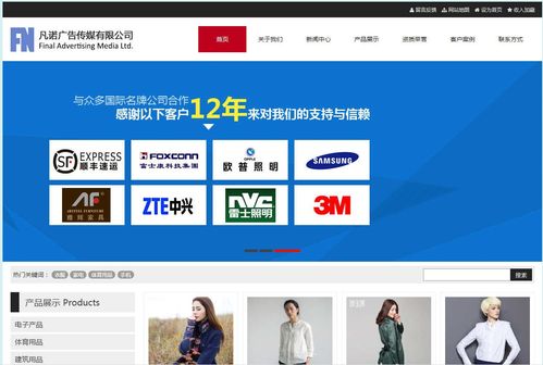 metinfo企業(yè)網(wǎng)站管理系統(tǒng)免費(fèi)下載 企業(yè)站源碼 php中文網(wǎng)源碼